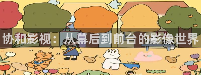 神马视频达达兔