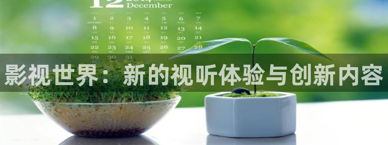 免费电影神马