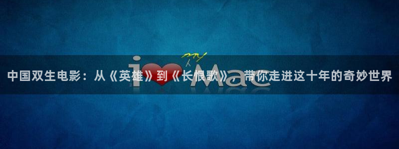 神马影院午夜手机不卡