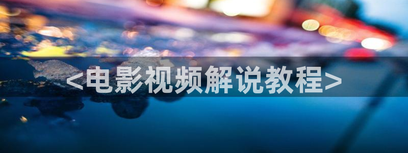 神马影院午夜三级