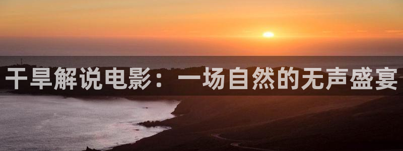 神马不卡网伦理片
