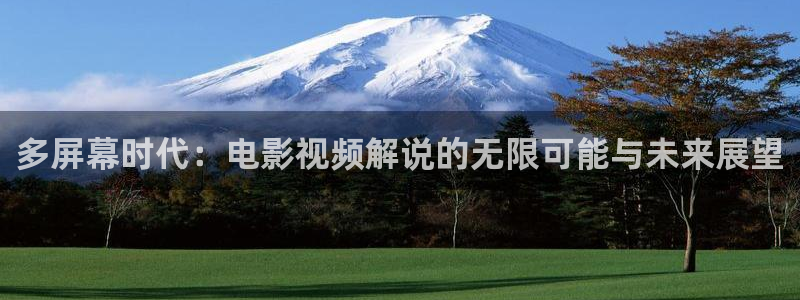 第九影院神马影院午夜电影