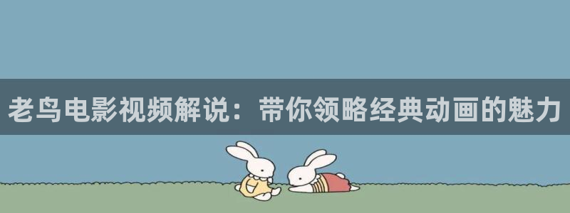 神马免费电影推理片上线