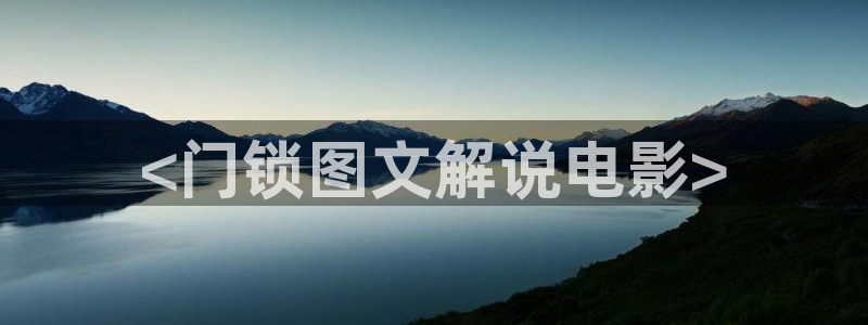 神马影视院达达兔