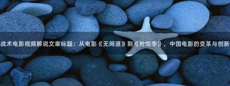 神马影院免费版