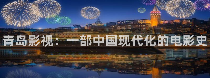 神马电影网秋霞影院