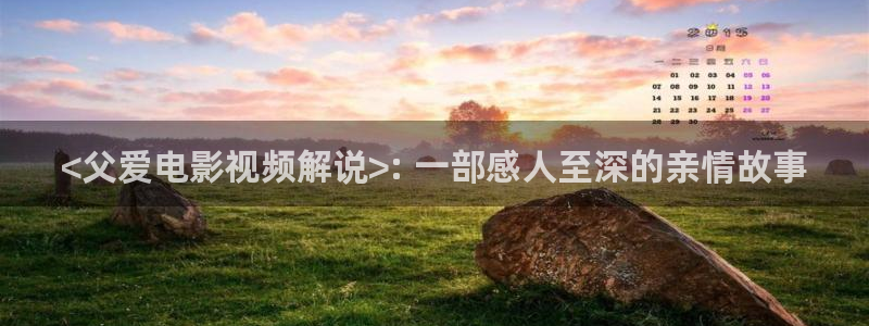神马电影院手机在线看