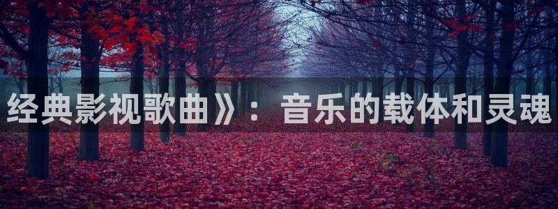 西西里的美丽传说神马影院