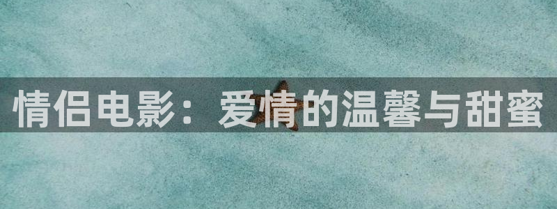 原来神马电影网在线观看高清免费全集