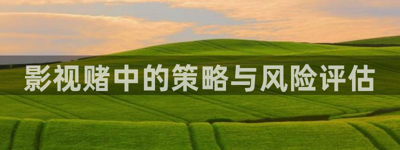 神马6080影院