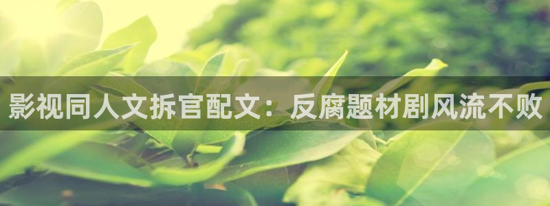 神马影院呢
