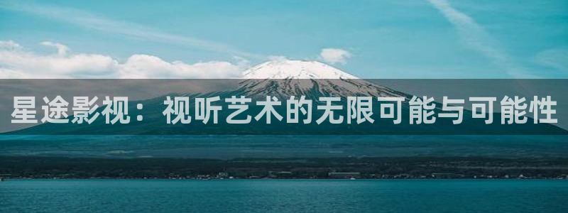 免费神马好看的电影