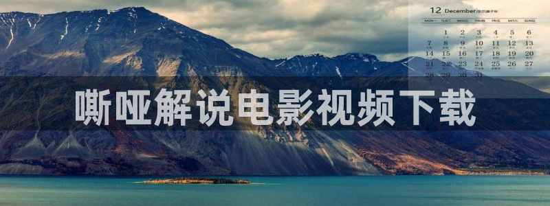神马影视院理论片