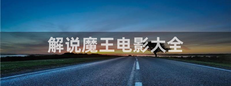 原来神马电影网免费主演介绍
