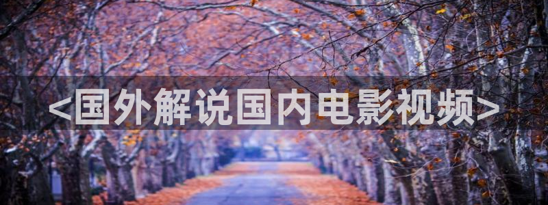 94神马电影网5060