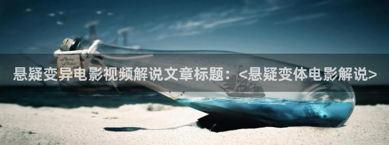 神马福利影视