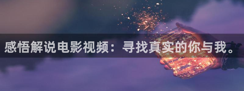 原来的神马电影快播