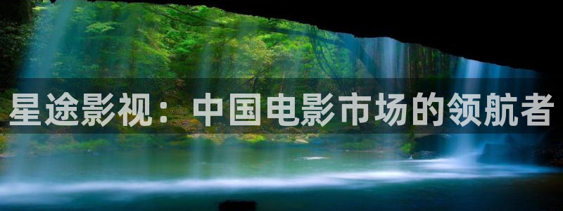 光棍神马影院在线观看