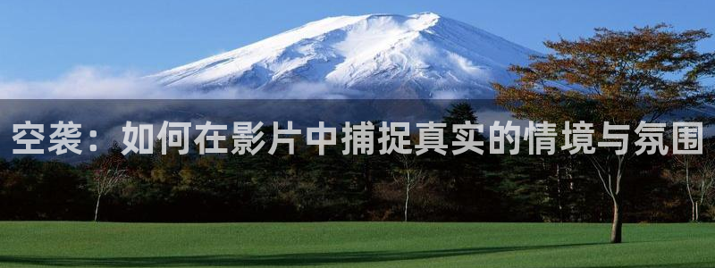 深夜神马影院