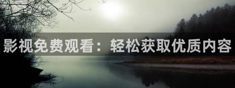 神马影院老子在线影院