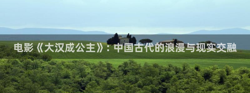 神马影院在线现看