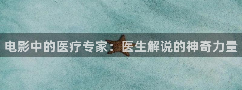 神马影院电影视频