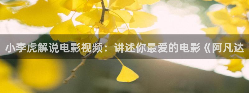 光棍神马影院