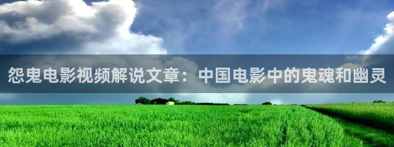 九四神马电影院