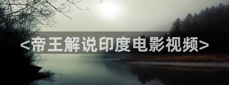 神马影院最新电视剧