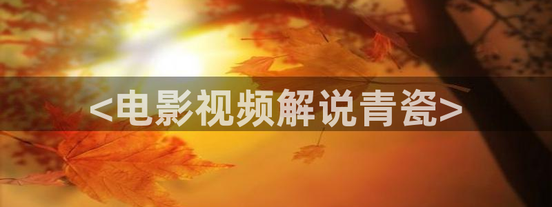 邻居的妻子神马影院
