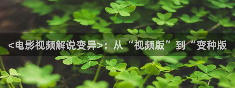 神马影院花花影视