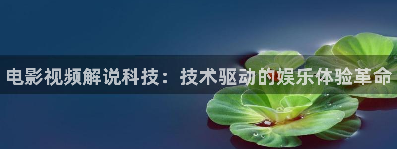 秋霞电影站将夜免费神马影院日本电影