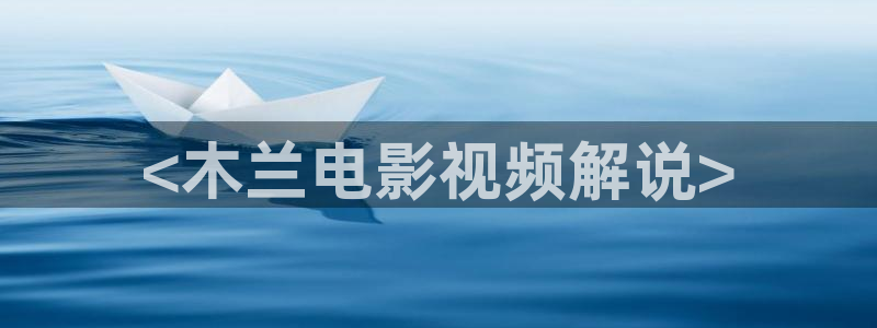 秋霞伦理神马