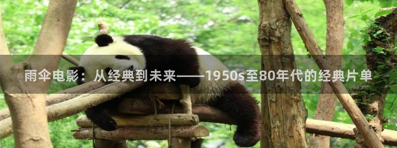 草民神马电影
