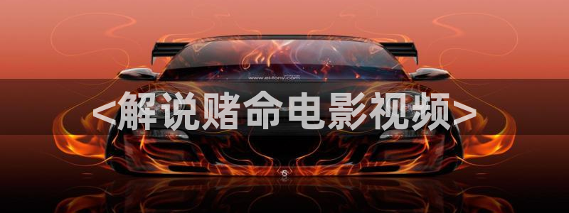 神马影院夜伦鲁鲁片