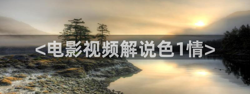 神马电影院下载
