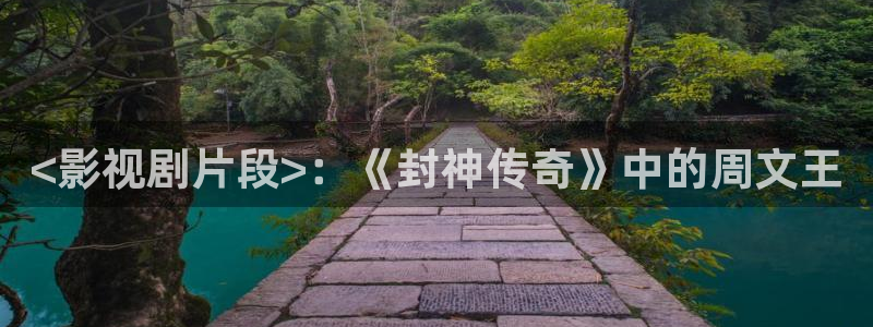 神马电影我不卡在线看