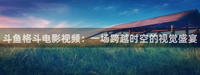 最新午夜电影神马