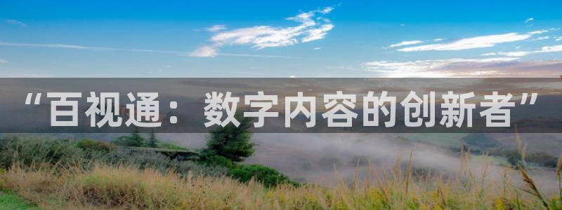 光棍神马影视
