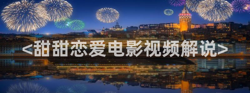 神马伦理麻豆