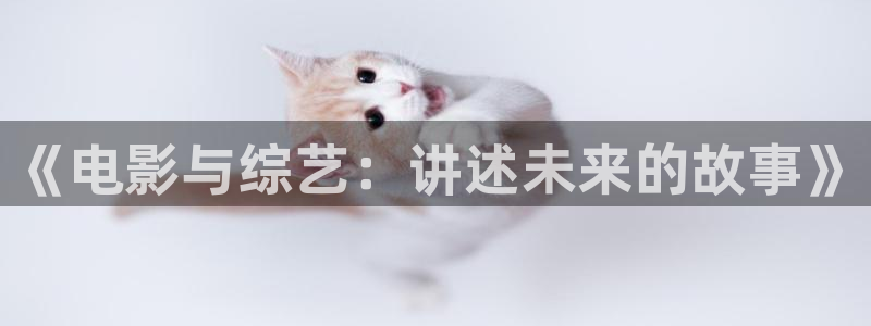 原神马影院在线观看