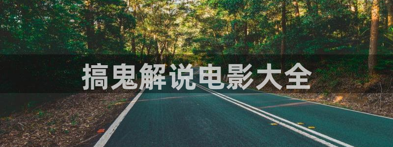 94神马影视在线