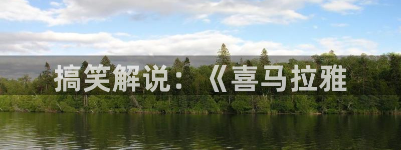 手机神马影院