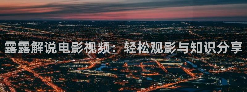 午夜神马黄色一级电影