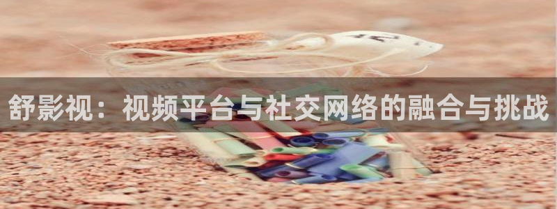 神马伦理免费在线