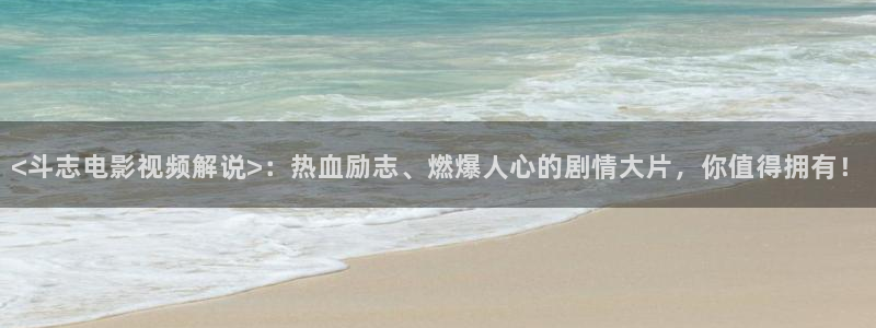 神马电影达达兔jc