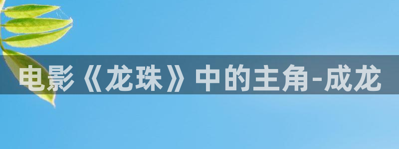 特片神马电影院未来影院