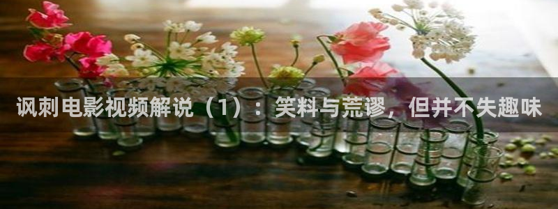 蜜桃成熟时神马影院