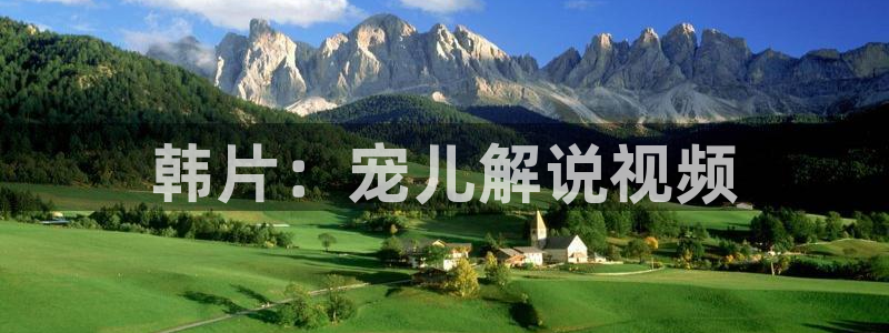 下女神马影院