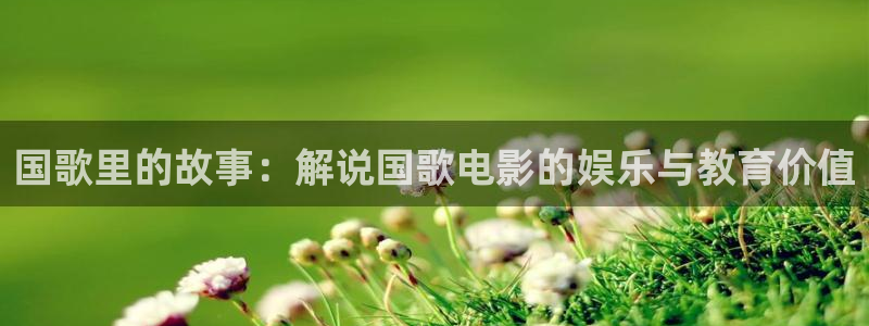 神马三级电影